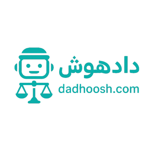 AI Lawyer